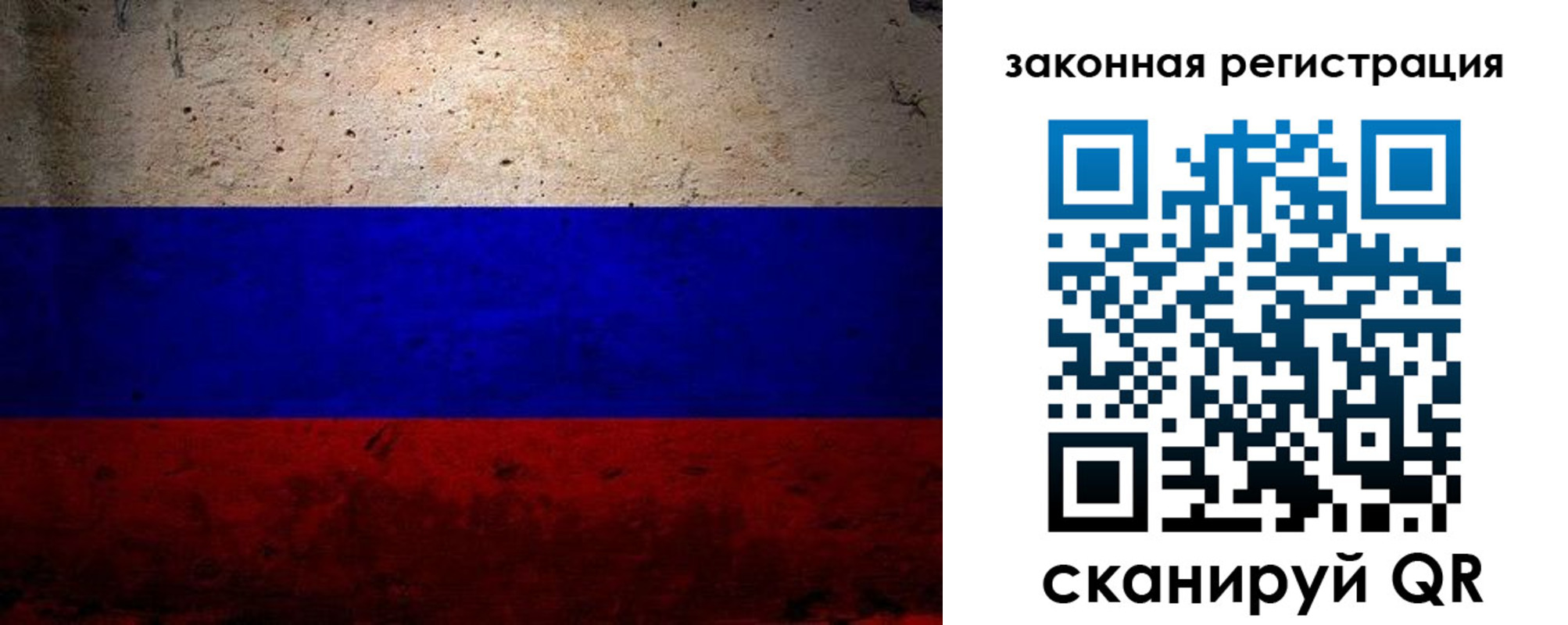 пропишу в квартире в Лихославле