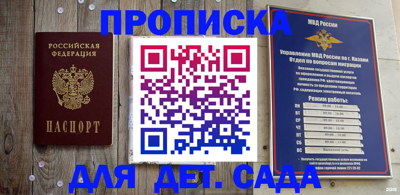 форма 3 в Лихославле